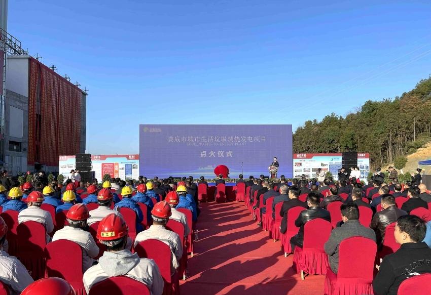 婁底市浩天環(huán)?？萍加邢薰?婁底危險(xiǎn)廢物經(jīng)營(yíng),環(huán)保技術(shù)開發(fā)及咨詢推廣,環(huán)境設(shè)施建設(shè),危險(xiǎn)廢物運(yùn)營(yíng)管理